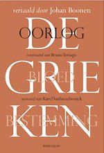 Oorlog