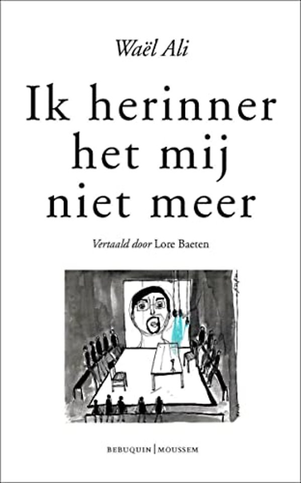 Ik herinner het mij niet meer