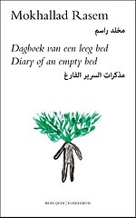 Dagboek van een leeg bed