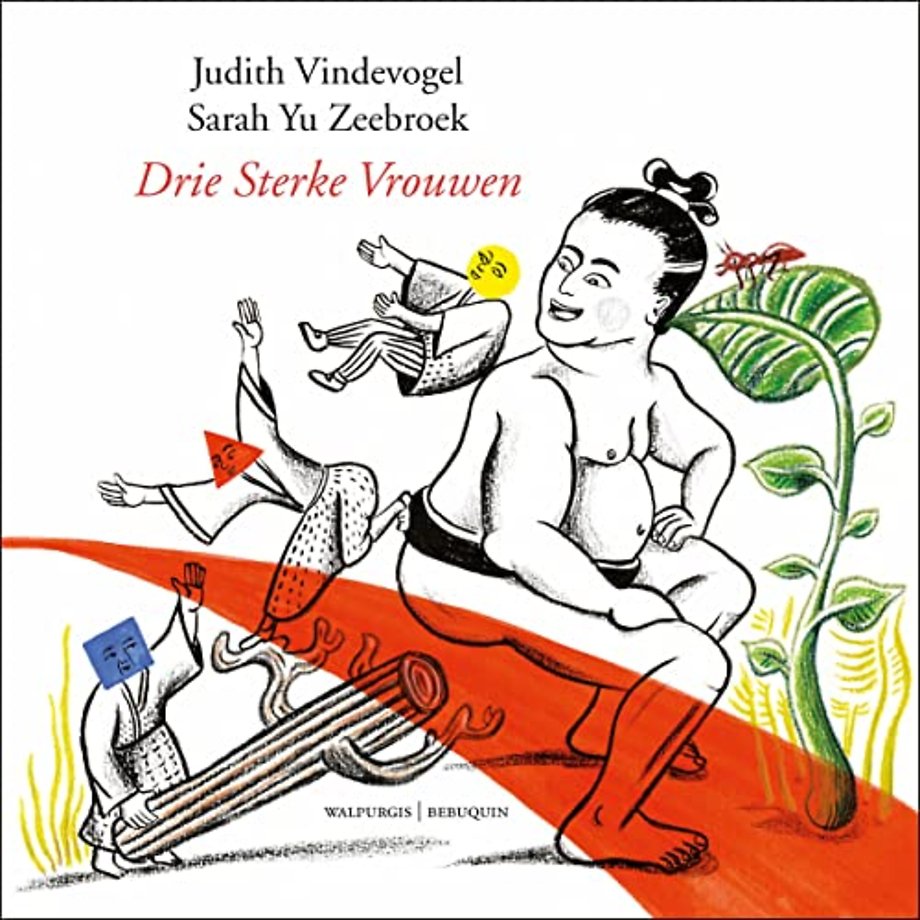 Drie sterke vrouwen