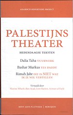 Palestijns theater