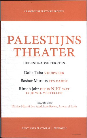 Palestijns theater
