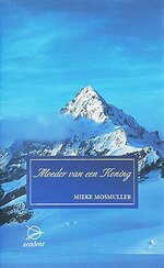 Moeder van een koning