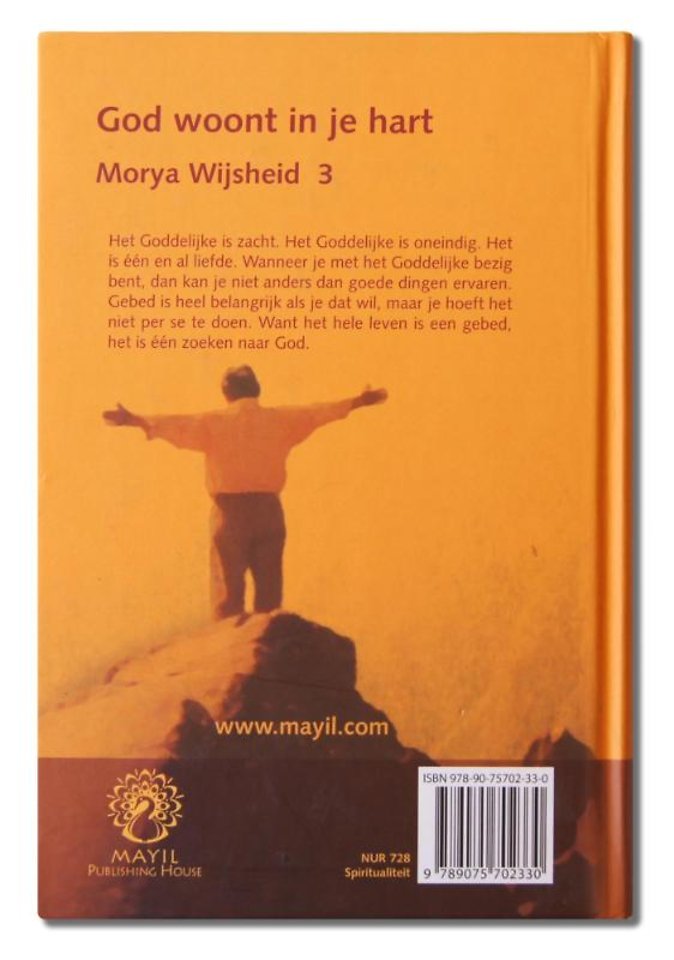 God woont in je hart