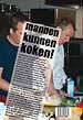 Mannen kunnen koken!