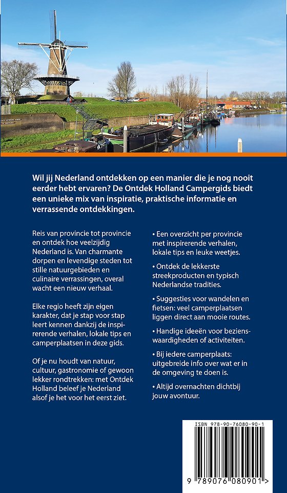 Ontdek Holland campergids