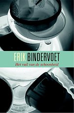 Het vuil van de schoonheid Het vuil van de schoonheid