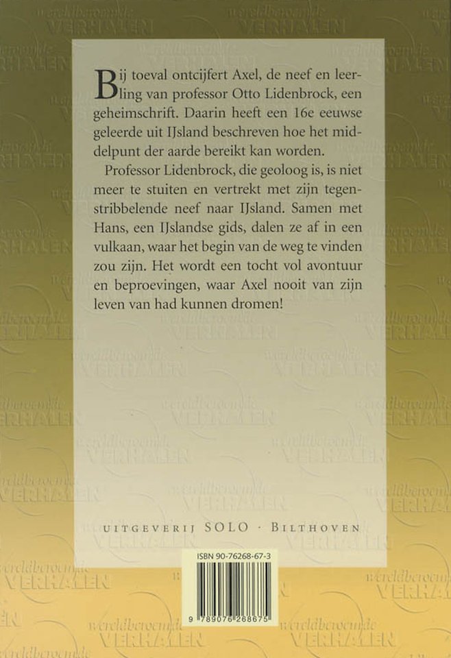 Reis naar het middelpunt van de aarde