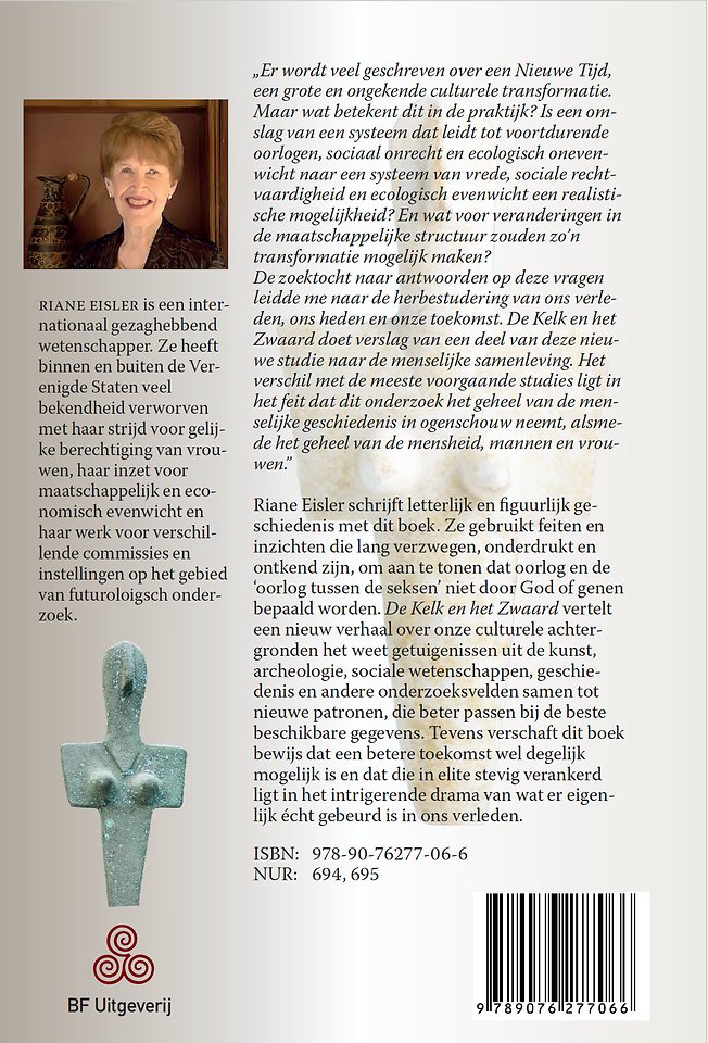 De Kelk en het Zwaard