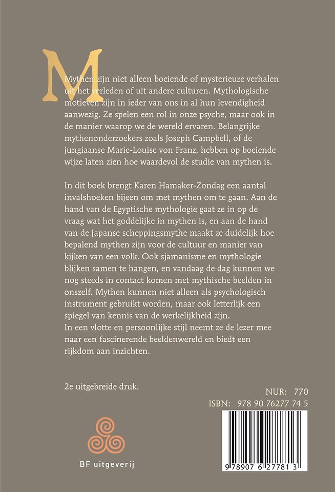 Mythologie en werkelijkheid