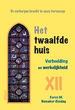 Het twaalfde huis