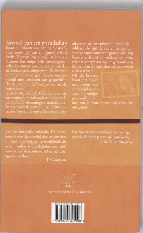 Kroniek van een vriendschap