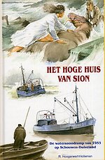 Het hoge huis van Sion