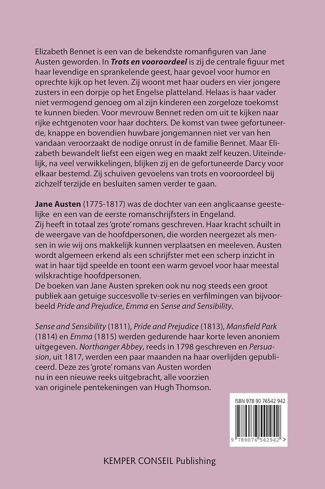 Trots en vooroordeel