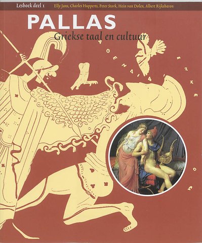 Pallas 1 Lesboek - Griekse taal en cultuur