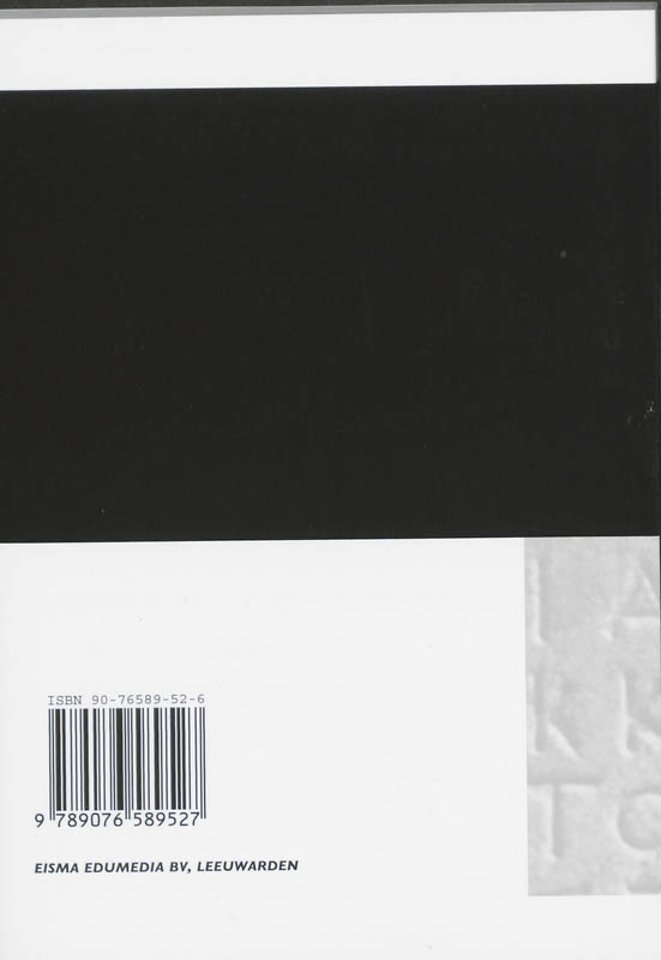 Compendium CE Grieks