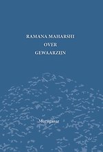 Ramana Maharshi over gewaarzijn