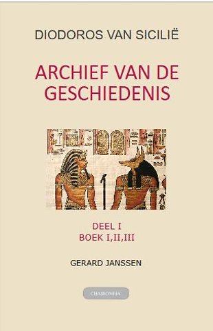 Archief van de geschiedenis 1 boek 1 t/m 3