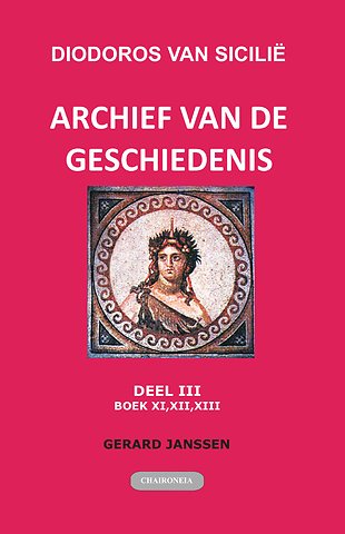Archief van de Geschiedenis III