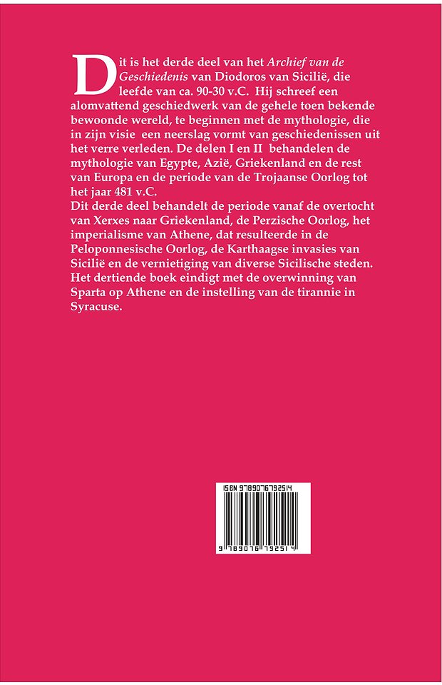 Archief van de Geschiedenis III