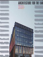 Conservatorium van Amsterdam Eng. ed