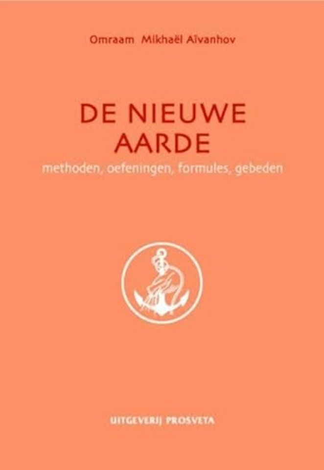 De nieuwe aarde