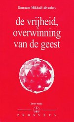 De vrijheid, overwinning van de geest De vrijheid, overwinning van de geest