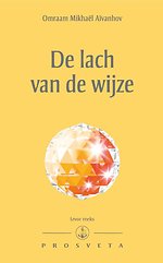 De lach van de wijze De lach van de wijze