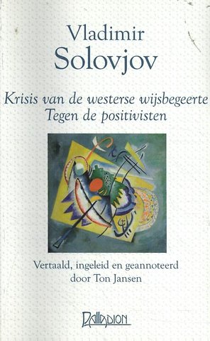 Krisis van de westerse wijsbegeerte