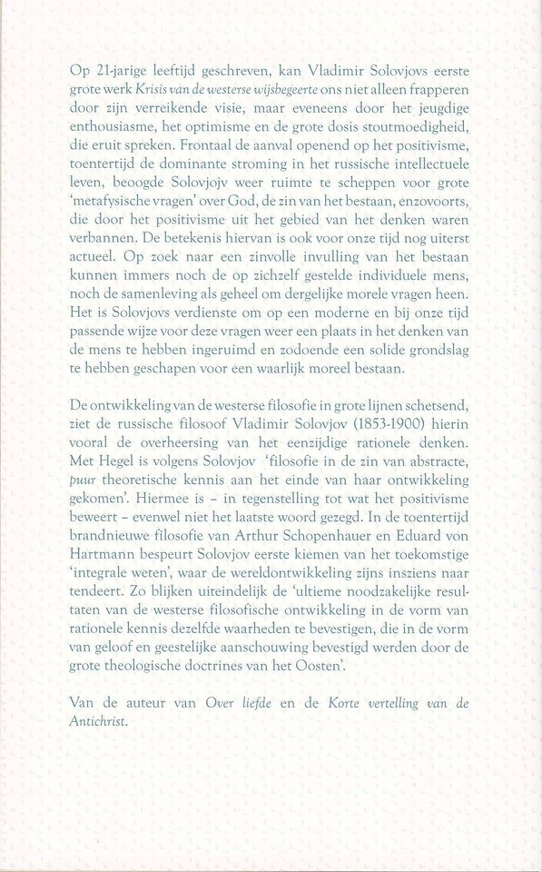 Krisis van de westerse wijsbegeerte