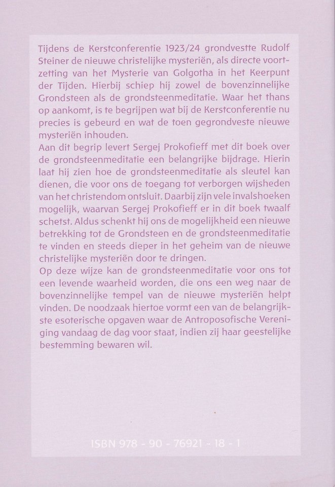 De grondsteenmeditatie