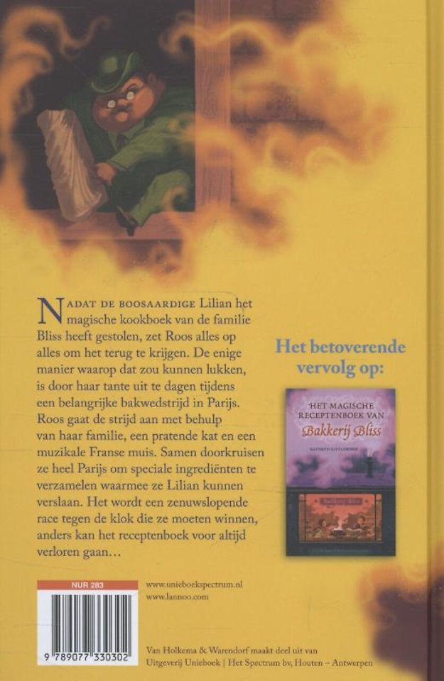 De waanzinnige wedstrijd van Bakkerij Bliss