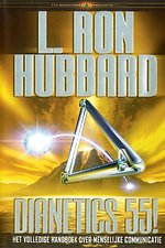 Dianetics 55! Dianetics 55!