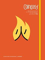 Chineasy Chineasy