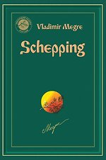Schepping Schepping