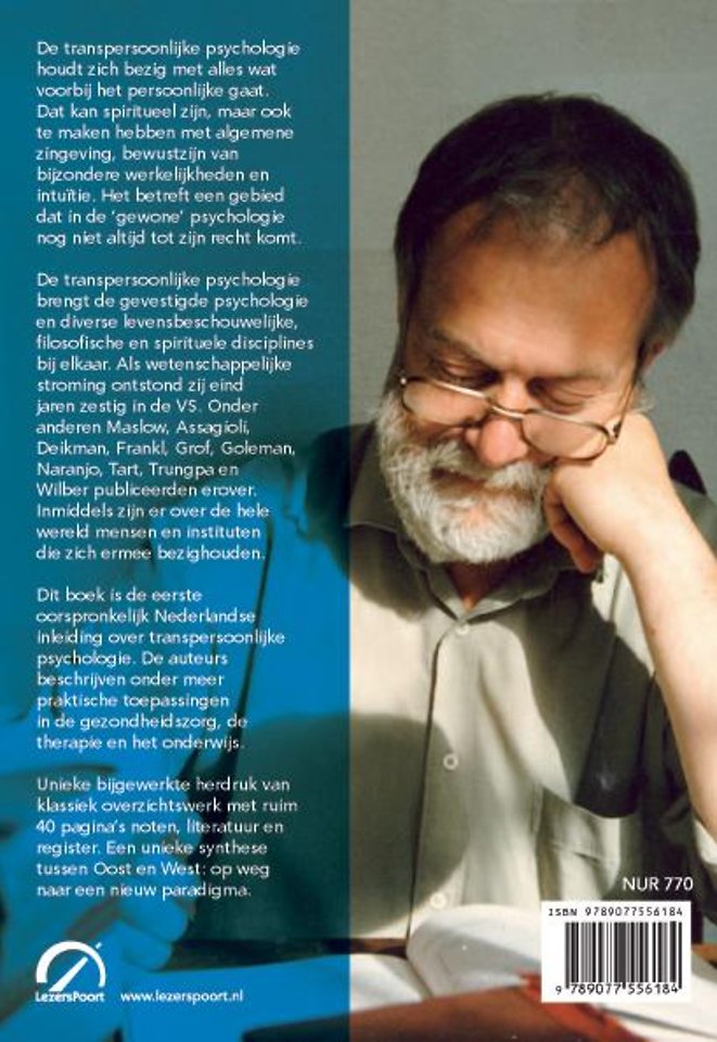 Transpersoonlijke psychologie