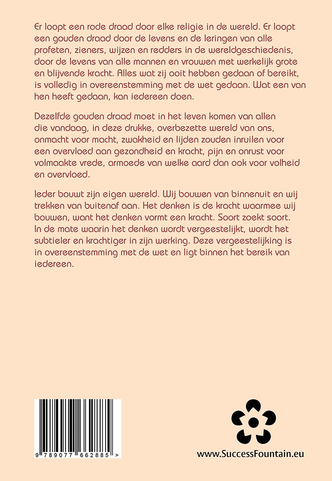 In harmonie met het oneindige