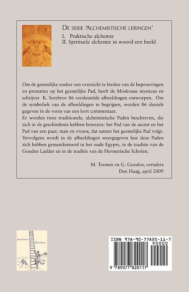 Alles over alchemie