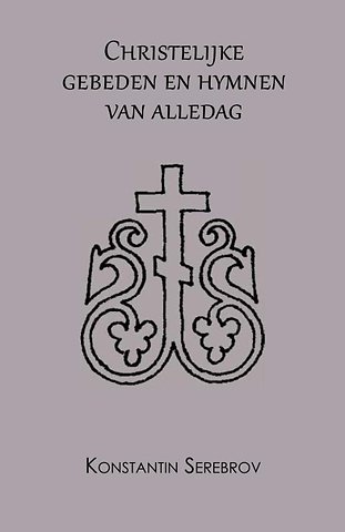 Christelijke gebeden en hymnen van alledag