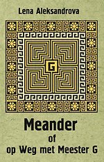 Meander