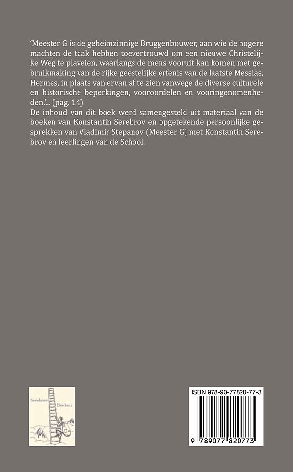 Lering van Meester G