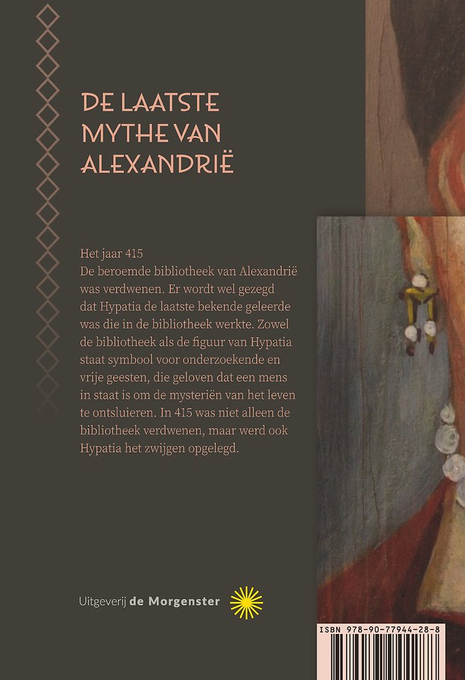 De laatste mythe van Alexandrië