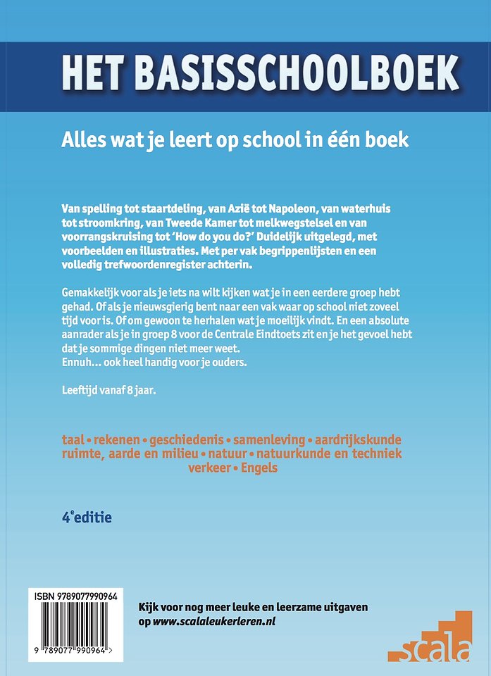 Het Basisschoolboek