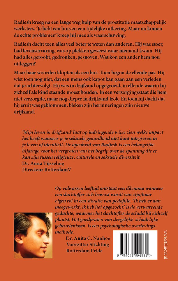 Mijn leven in drijfzand