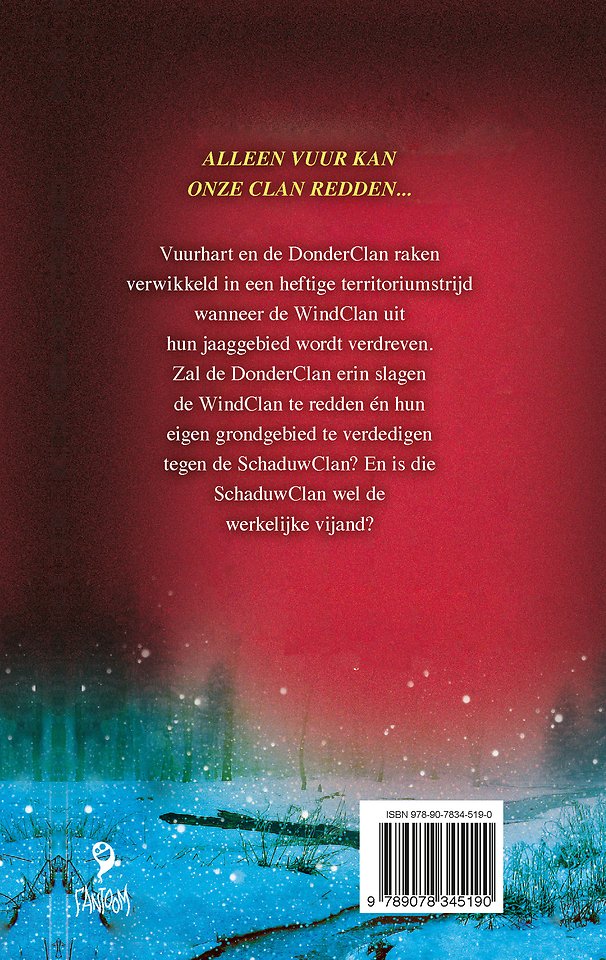 Water en vuur