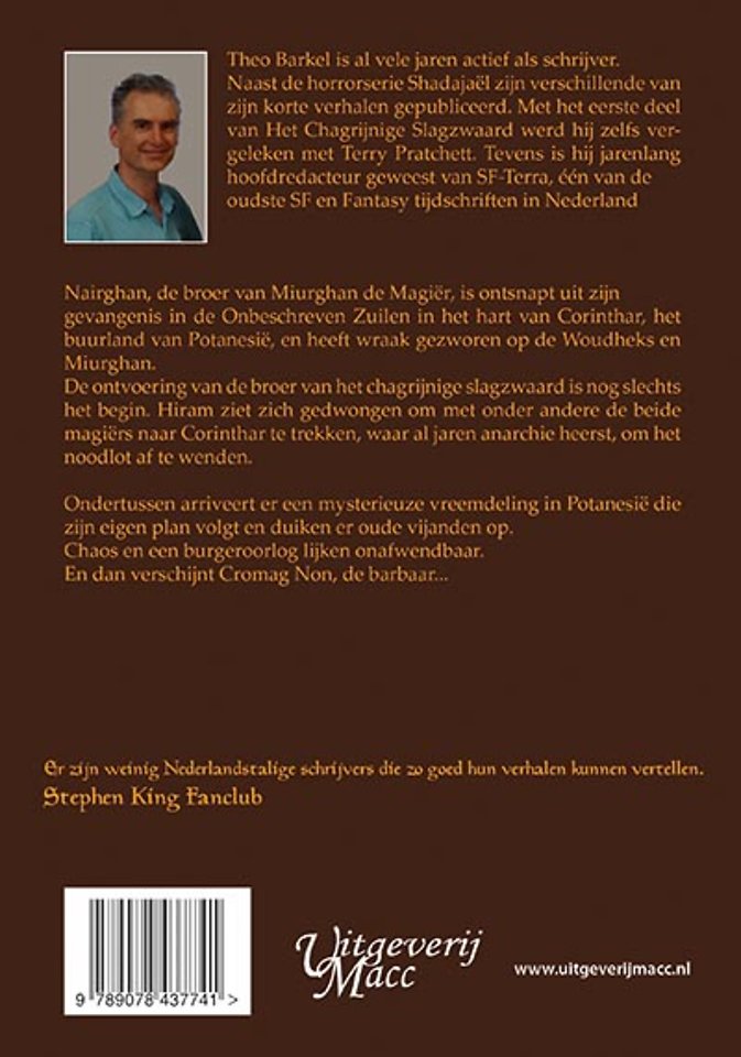 De wraak van Nairghan