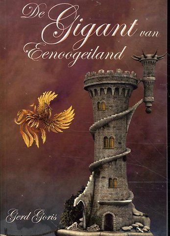 De Gigant van Eenoogeiland