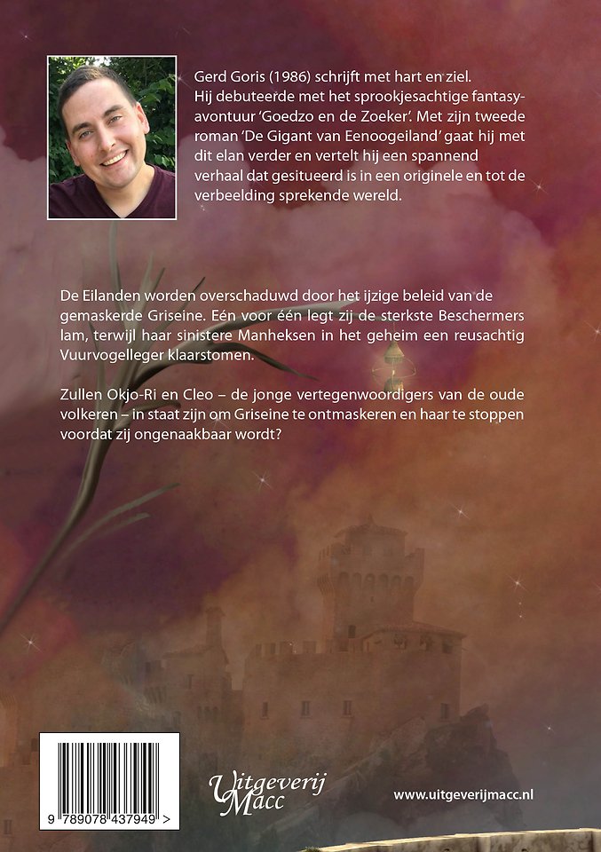 De Gigant van Eenoogeiland