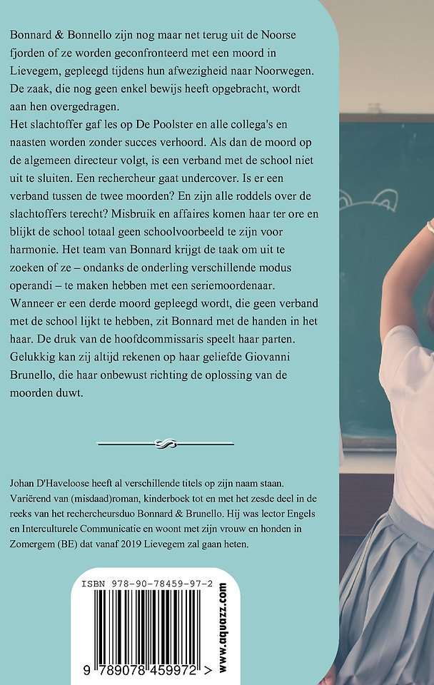Schoolvoorbeeld