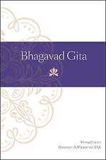 Bhagavad Gita